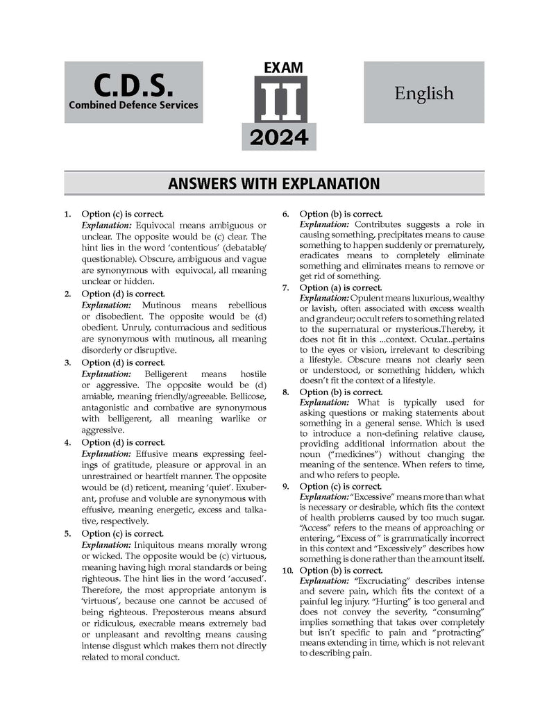 CDS (Combined Defence Services) 14 Solved Papers Year-wise 2018-2024 (II) | English | For 2025 Exam