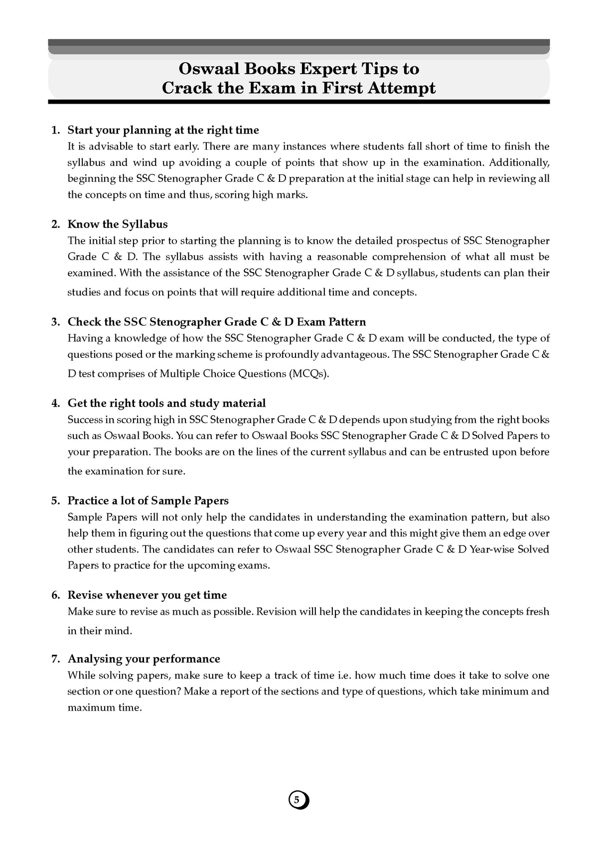 SSC Staff Selection Commission Stenographer Grade C & D 19 Previous Years Solved Papers (2017 to 2025) (For 2026 Exam) - Oswaal Books