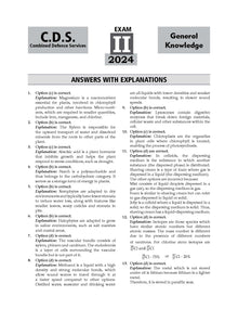 CDS (Combined Defence Services) 14 Solved Papers Year-wise 2018-2024 (II) | General Knowledge | For 2025 Exam