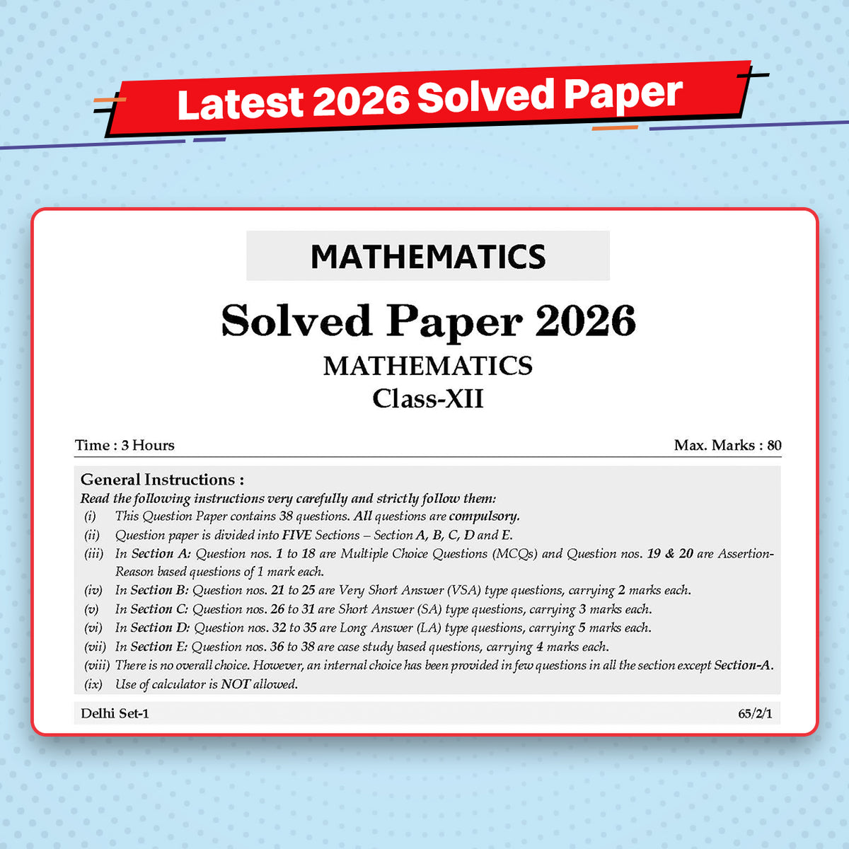CBSE 10 Previous Years Papers Science PCM | Class 12 | Year-wise(2017-2026) | 2026 Papers (Delhi & Outside Delhi)- fully solved | NCERT & Competency-based questions | For 2027 Exam | Oswaal AI
