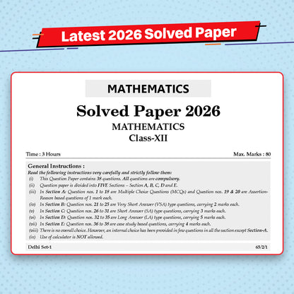 CBSE 10 Previous Years Papers Science PCM | Class 12 | Year-wise(2017-2026) | 2026 Papers (Delhi & Outside Delhi)- fully solved | NCERT & Competency-based questions | For 2027 Exam | Oswaal AI