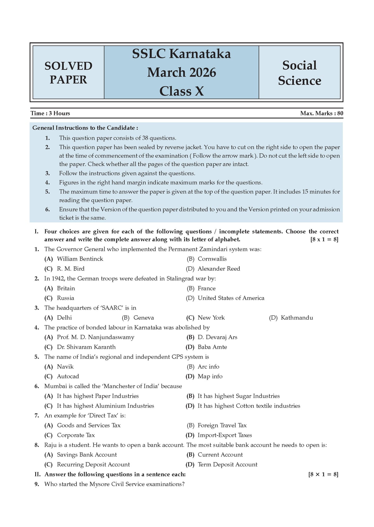 Oswaal Karnataka Class 10 Social Science Chapterwise and Topicwise Question Bank Solved Papers 2017-2026 | For 2027 Exam | With Oswaal AI