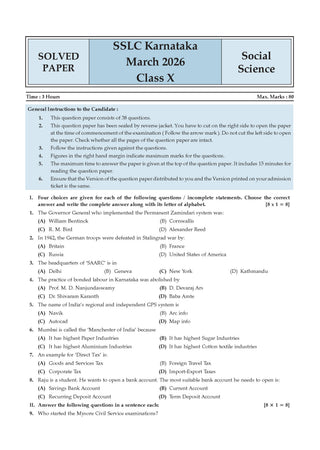 Karnataka Class 10 Social Science Chapterwise and Topicwise Question Bank Solved Papers 2017-2026 | For 2027 Exam | With Oswaal AI