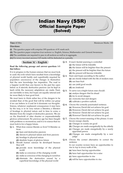 Indian Navy | Agniveer SSR (Senior Secondary Recruit) | Agnipath Scheme | Chapter-wise Question Bank | Science, Mathematics, English, Reasoning & General Awareness | For 2026 Exam - Oswaal Books