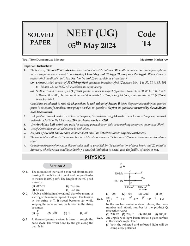 NEET (UG) 10 Mock Test Papers PHYSICS, CHEMISTRY & BIOLOGY for 2025 Exam | Based On Latest NTA Pattern (without Choices)