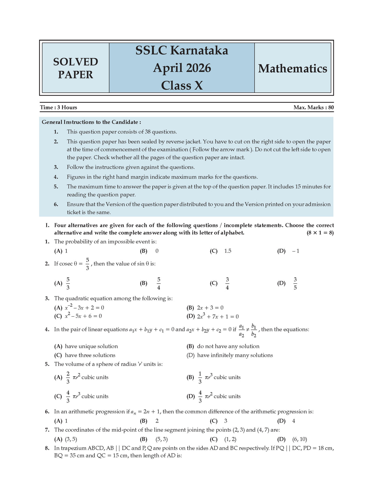 Oswaal Karnataka SSLC Class 10 Mathematics Chapterwise and Topicwise Question Bank Solved Papers 2017-2026 | For 2027 Exam | With Oswaal AI