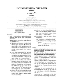 ISC | 10 Sample Question Papers | Classes 11 & 12 | Hindi (For 2025 Exam)