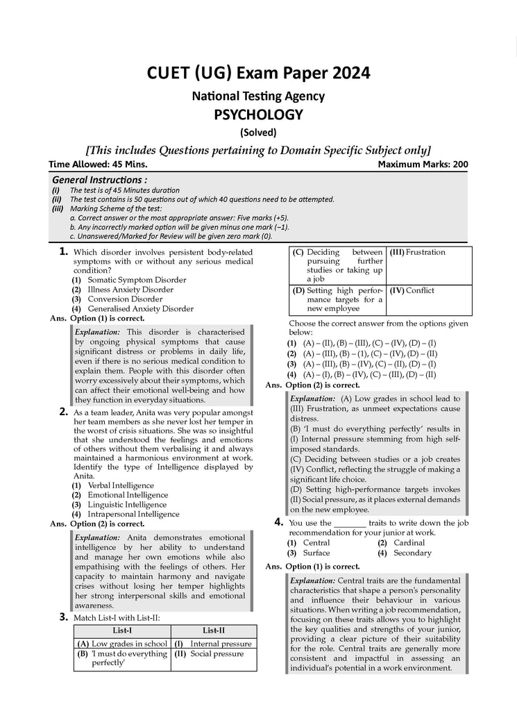 NTA CUET (UG) 5 Mock Test Papers Psychology (For 2025 Exam)