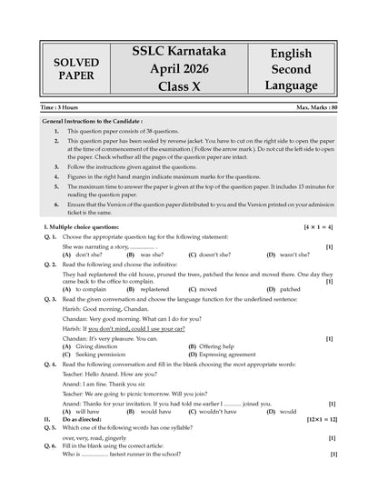 Karnataka SSLC Chapter-wise and Topic-wise Question Bank Solved Papers (2017 - 2026) | Class 10 | English Second Language | Includes 2026 Paper-Fully solved | For 2027 Exam | With Oswaal AI