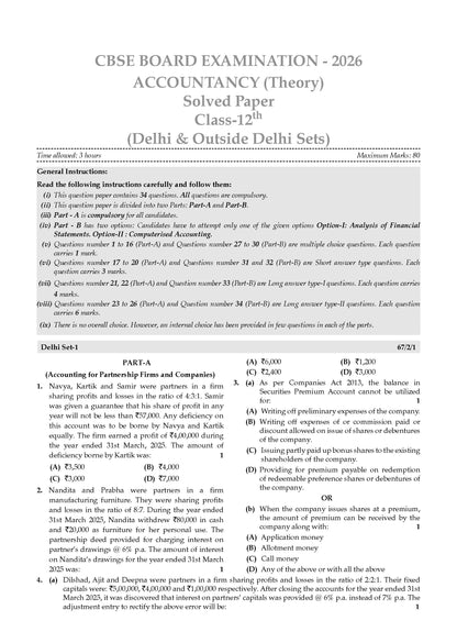 Oswaal CBSE & NCERT One for All Class 12 Accountancy (For 2027 Exam)