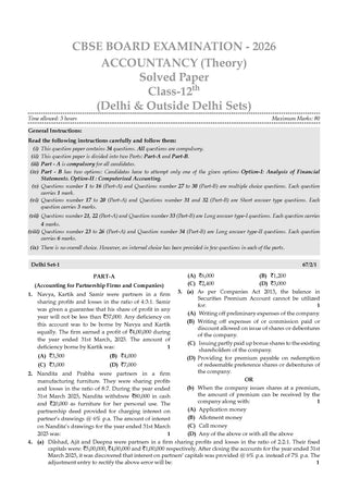 CBSE & NCERT One for All Class 12 Accountancy | Includes 2026 Papers (Delhi & Outside Delhi)- fully solved | With NCERT & Competency-based questions | For 2027 Exam | With Oswaal AI