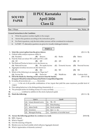 Karnataka II PUC Chapter-wise & Topic-wise Question Bank Class 12 Economics | 1550+ Questions, Revision Notes, Mind Maps, Mnemonics, Fully Solved PYQs (2026–2017) | 2027 Board Exam | oswaal.ai