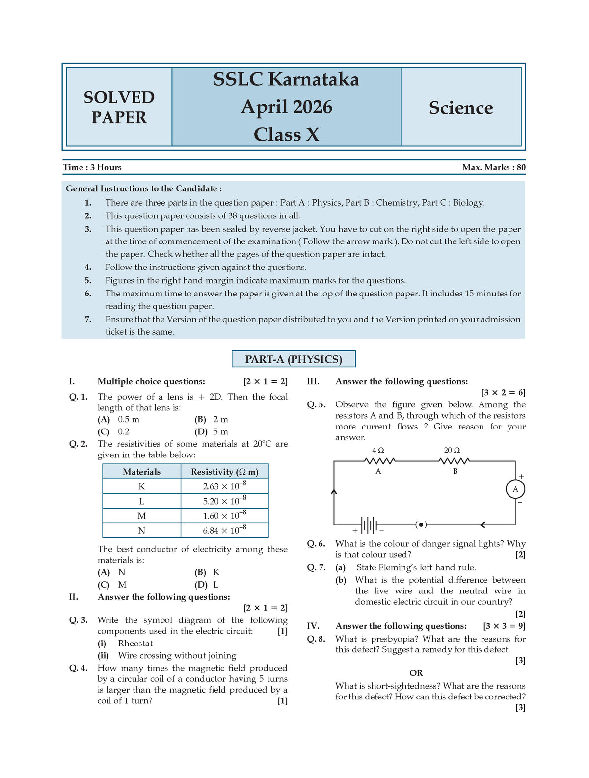 Karnataka Class 10 Science Chapterwise and Topicwise Question Bank Solved Papers 2017-2026 | For 2027 Exam | With Oswaal AI | SSLC