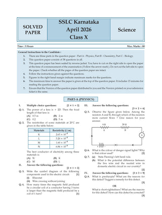 Karnataka Class 10 Science Chapterwise and Topicwise Question Bank  Solved Papers 2017-2026 | For 2027 Exam | With Oswaal AI