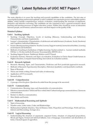 NTA UGC NET / JRF / SET Paper 1 | 20 Previous Years’ Solved Papers |Year-wise| 2015-2025 December|Teaching & Research Aptitude (Compulsory) | (For 2026 Exam)