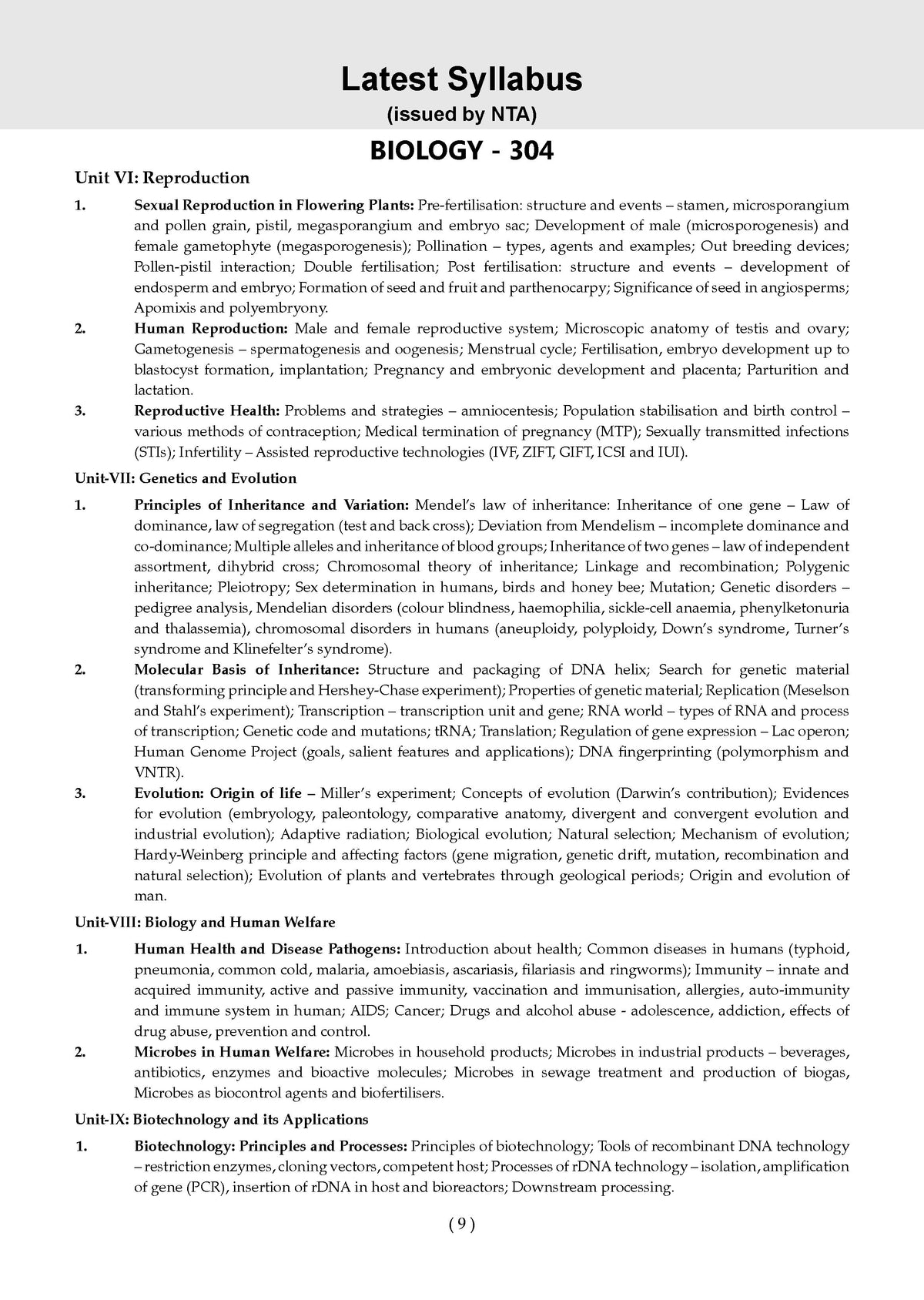 NTA CUET (UG) 10 Mock Test Papers Biology For 2026 Exam (Section-II) (as per latest 27 Dec., notification) | 550+ MCQs for Practice | Includes 2025 Paper- fully solved | With Oswaal AI