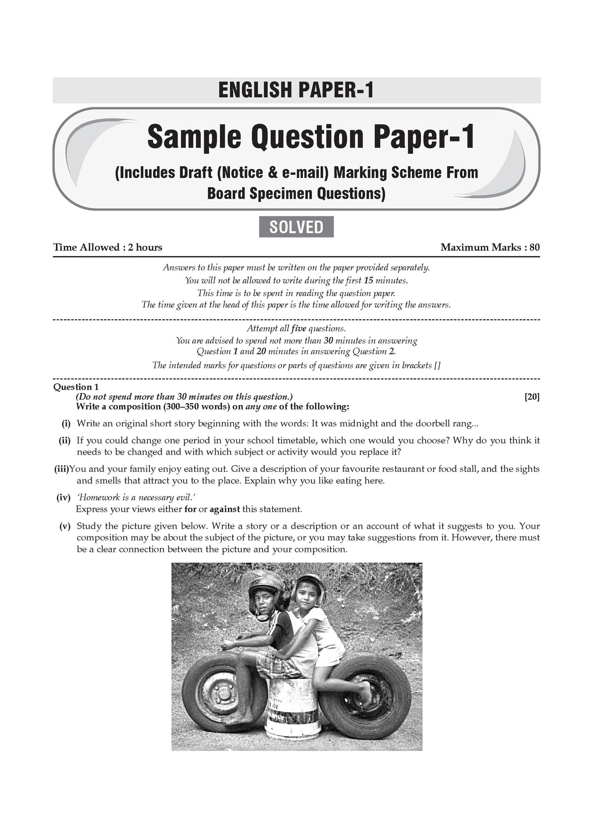 ICSE | 40 Combined Sample Question Papers | Class 10 | For 2027 Exam | Includes–Specimen Paper 2027 |With Revision Notes, Mind Maps | With Oswaal AI