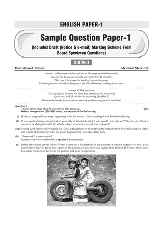 ICSE | 40 Combined Sample Question Papers | Class 10 | For 2027 Exam | Includes–Specimen Paper 2027 |With Revision Notes, Mind Maps | With Oswaal AI