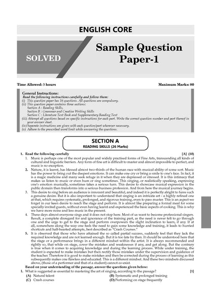 CBSE 20 Combined Sample Question Papers class 11 Science stream (English Core, Mathematics, Physics, Chemistry & Biology)