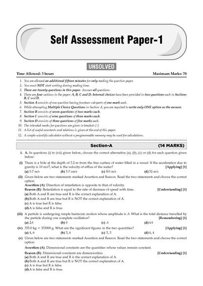 ISC 30 Combined Sample Question Papers Class-11 Science Stream (English Paper-1,English Paper-2,Physics,Chemistry, Mathematics & Biology)