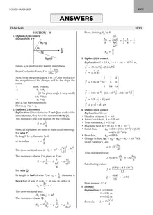 CBSE & NCERT One for All Class 12 Physics (For 2026 Exam)