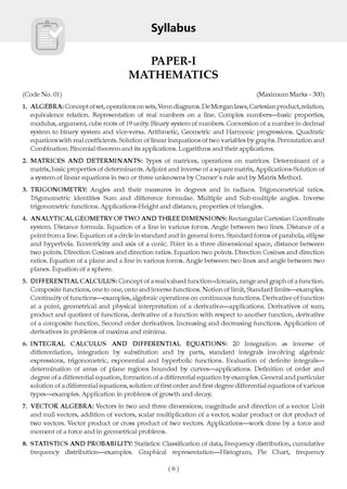 NDA-NA (NATIONAL DEFENCE ACADEMY/NAVAL ACADEMY) 17 Previous Solved Papers| Year-wise 2017-2025 (I & II) |  Mathematics