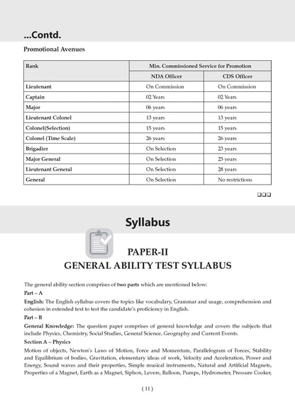 NDA/NA GAT 18 Previous Years' Solved Papers English Medium | General Ability Test (English & GK) | Year-wise 2017-2026 | 2800+ Questions | With Oswaal AI | For 2026-27 Exams