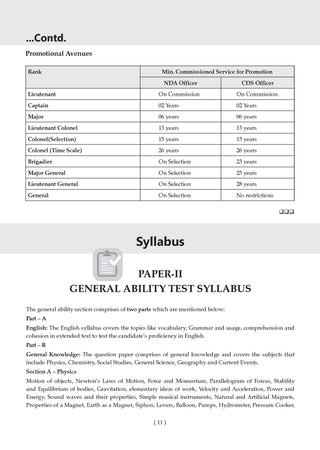 NDA/ NA 18 Previous Years’ Solved Papers| Year-wise (2017 to 2026(I)| General Ability Test (GAT) | Includes 2026 Paper – I | For Sep 2026 (II) Exam| With Oswaal AI