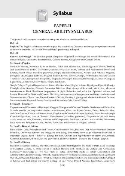 NDA/NA 13 Years' Chapter-wise & Topic-wise Solved Papers | General Ability Test (GS & English) | 2014–2026 (I & II) | For 2027 Exam | with Oswaal AI