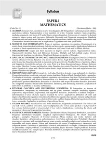 NDA-NA (NATIONAL DEFENCE ACADEMY/NAVAL ACADEMY) 16 Previous Solved Papers| Year-wise 2017-2025 (I) | Mathematics | For 2025 Exam