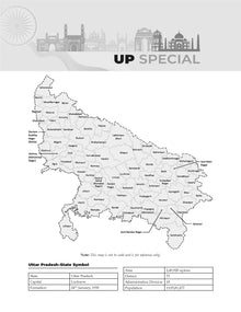 UPPSC Prelims 16 Year-Wise Solved Papers General Studies Paper-I (2009-2024) General Studies (CSAT) Paper-II (2013-2024) For 2025 Exam