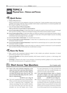 NCERT Exemplar (Problems - Solutions) Class 11 Physics Book For Latest Exam
