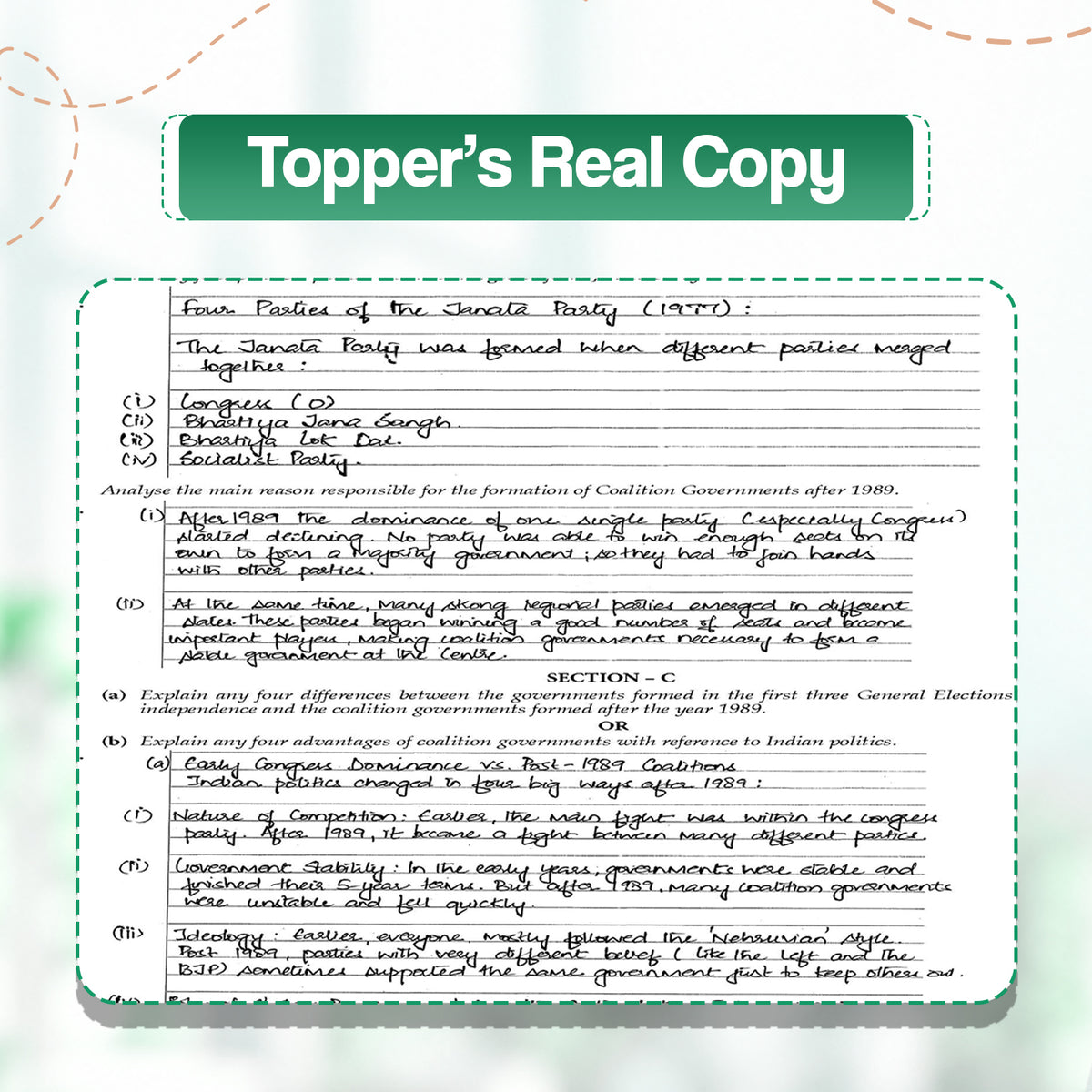 CBSE 15 Sample Question Papers Class 12 Board Exam Political Science 2026-27 based on latest CBSE SQP dated (21 Sep 2026) | New Questions Typologies With Oswaal AI