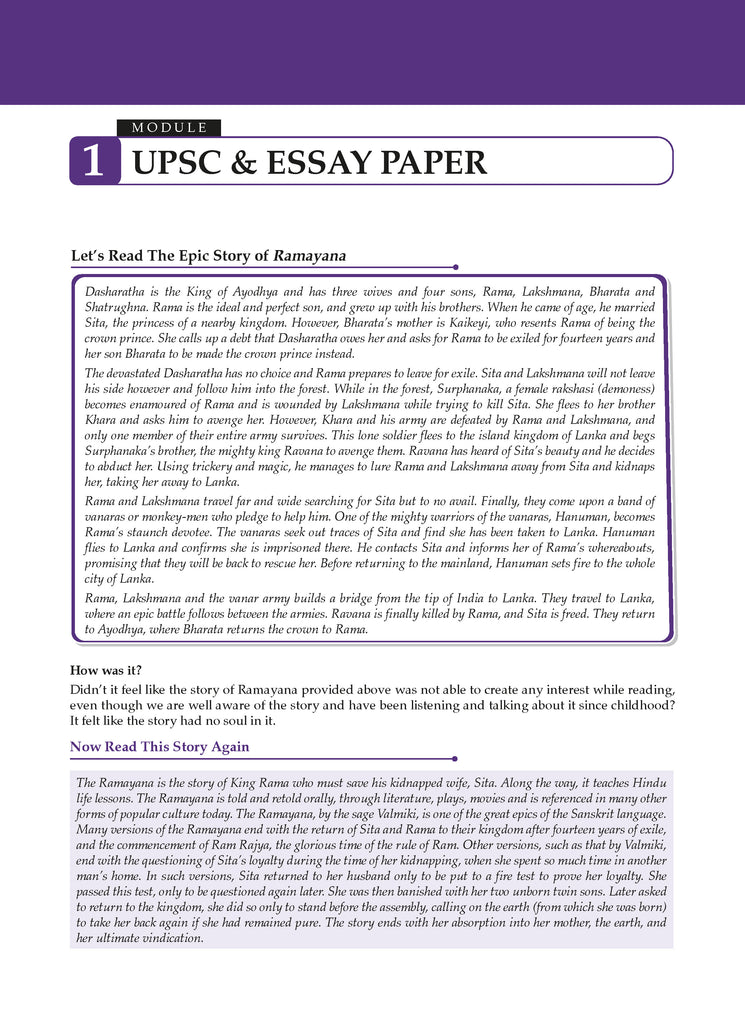 The Ultimate Guide to UPSC Essays - Your #1 Resource for Strategic and Skillful UPSC Essay Writing