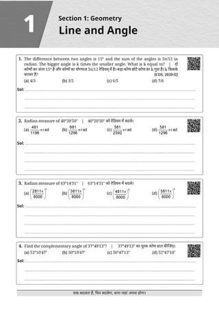 Abhinay Maths Selection Book – Vol. 1 Bilingual Workbook for SSC CGL, CHSL, CAPF & All Govt Exams Concept Based Qs with Video Solutions | Geometry, Mensuration, Coordinate Geometry (For Latest Exam)