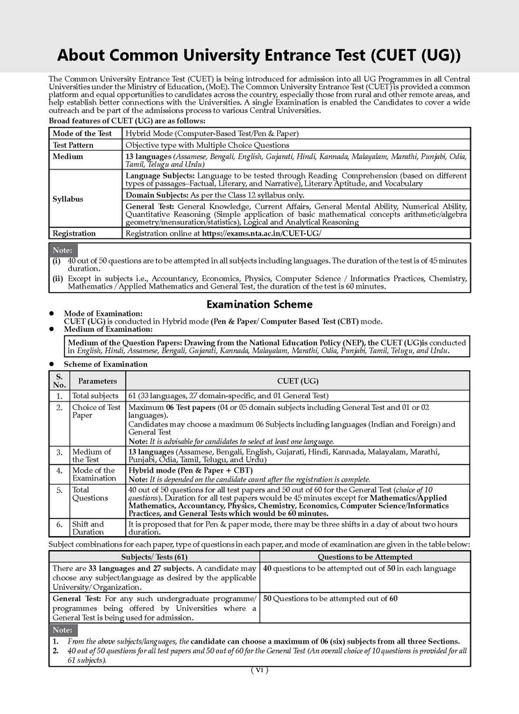 NTA CUET (UG) | Chapter-wise & Topic-wise Question Bank | Quantitative Aptitude | Section III (Compulsory) Solved Papers (2021-2024)| For 2025 Exam