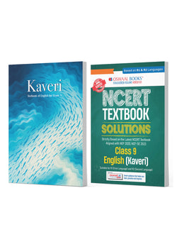 NCERT English- Kaveri Textbook and Textbook Solutions Supplement Class 9 (Set of 2 Books) (Latest NCERT) Suitable for R1 (First) & R2(Secondary) Language| Revision Notes & Exercise Questions
