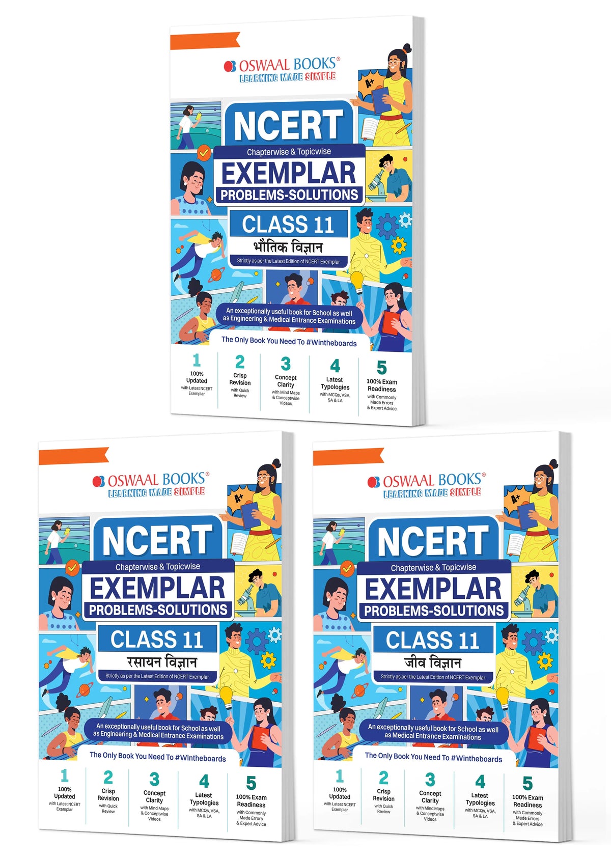 NCERT Exemplar (Problems - Solutions) Class 11 Bhautik Vigyan, Rasayan Vigyan and Jeev Vigyan (Set of 3 Books) For Latest Exam