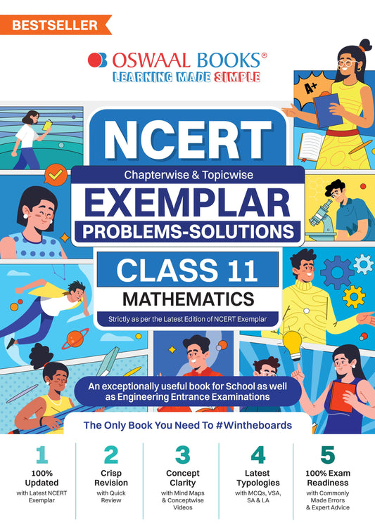 NCERT Exemplar (Problems - Solutions) Class 11 Mathematics Book For Latest Exam