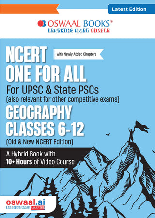 NCERT One For All Book for UPSC & State PSCs | Geography Classes 6-12 (Old & New NCERT Edition) Latest Edition