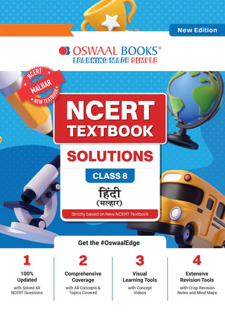 NCERT Textbook Solutions Hindi Class 8 | For CBSE 2026–27 Exam | Based on Latest NCERT Malhar | With Complete Solutions of Objective & Subjective Questions for Practice