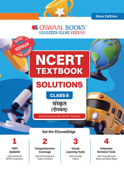 NCERT Textbook Solutions Sanskrit Class 8 | For CBSE 2026–27 Exam | Based on Latest NCERT Deepakam | With Complete Solutions of Objective & Subjective Questions for Practice
