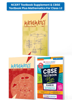 NCERT Textbook Supplement & CBSE Textbook Plus Mathematics For Class 12 | Competency Focused Questions | Concept Clarity, Mind Maps | Set Of 3 (For 2027 Exam)