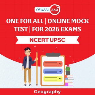 NCERT UPSC ONE FOR ALL - GEOGRAPHY | Online Mock Test | For 2026 Exams