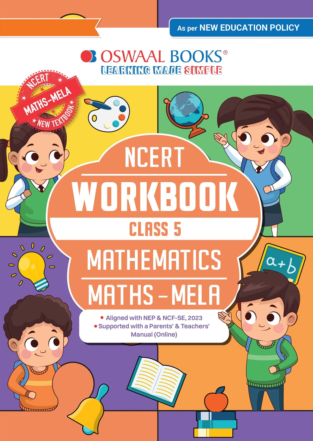 NCERT Workbook Class 5 Mathematics (Maths Mela) | With Practice Worksheets & Activity Based Questions | For Exam 2026-27 | As per NCF & NEP