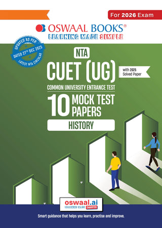 NTA CUET (UG) 10 Mock Test Papers History For 2026 Exam (Section –II) (as per latest 27 Dec., notification) | 500+ MCQs for Practice | Includes 2025 Paper- fully solved | With Oswaal AI