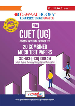 NTA CUET (UG) 20 Combined Mock Test Papers | Science PCB Stream  (English, Physics, Chemistry, Biology, General Aptitude Test) For 2026 Exam ? With New Syllabus & Pattern Released on 27 December 2025