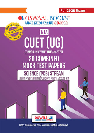 NTA CUET (UG) 20 Combined Mock Test Papers | Science PCB Stream  (English, Physics, Chemistry, Biology, General Aptitude Test) For 2026 Exam ? With New Syllabus & Pattern Released on 27 December 2025
