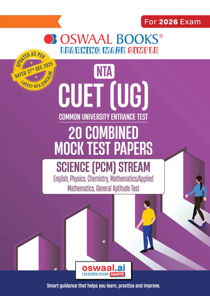 NTA CUET (UG) 20 Combined Mock Test Papers | Science PCM Stream  (English, Physics, Chemistry, Maths, General Aptitude Test) For 2026 Exam ? With New Syllabus & Pattern Released on 27 December 2025