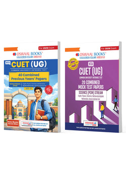 NTA CUET (UG) 40 Combined Previous Years Solved Papers & 20 Combined Mock Test Papers (Set of 2 Books) Science Stream (PCM) English, Physics, Chemistry, Maths & General Aptitude Test For 2026 Exam